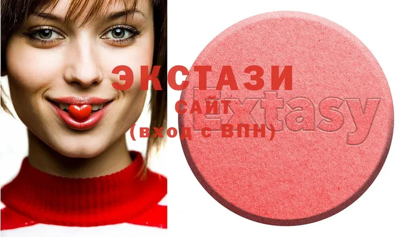 Ecstasy Дубай Бахчисарай